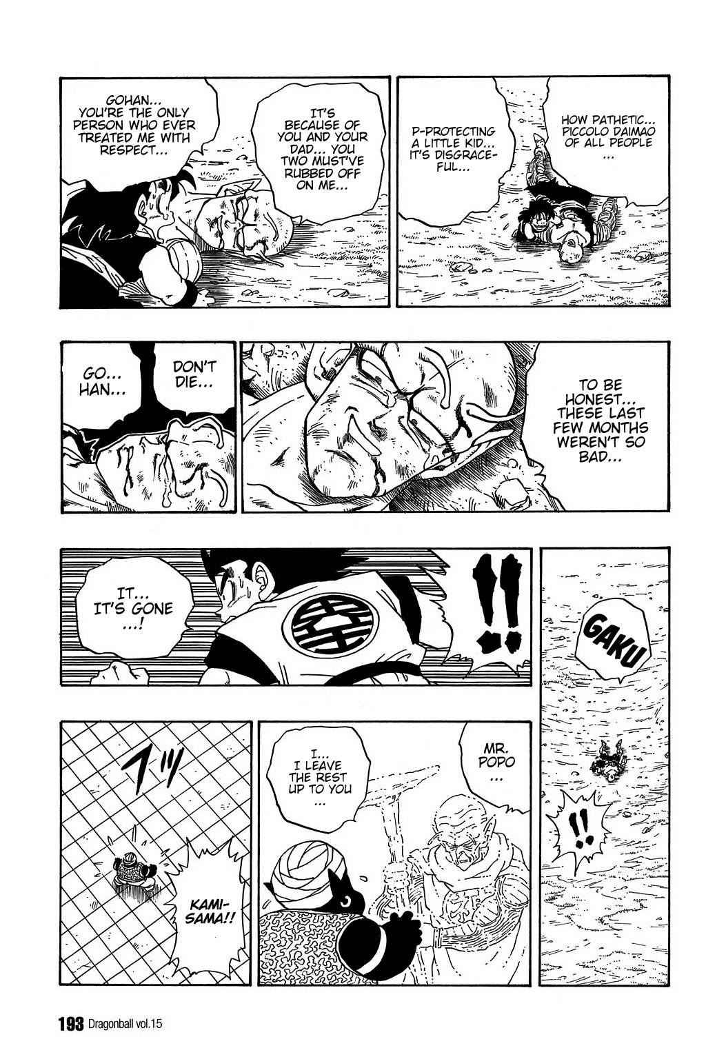 Dragon Ball Chapter 223 6